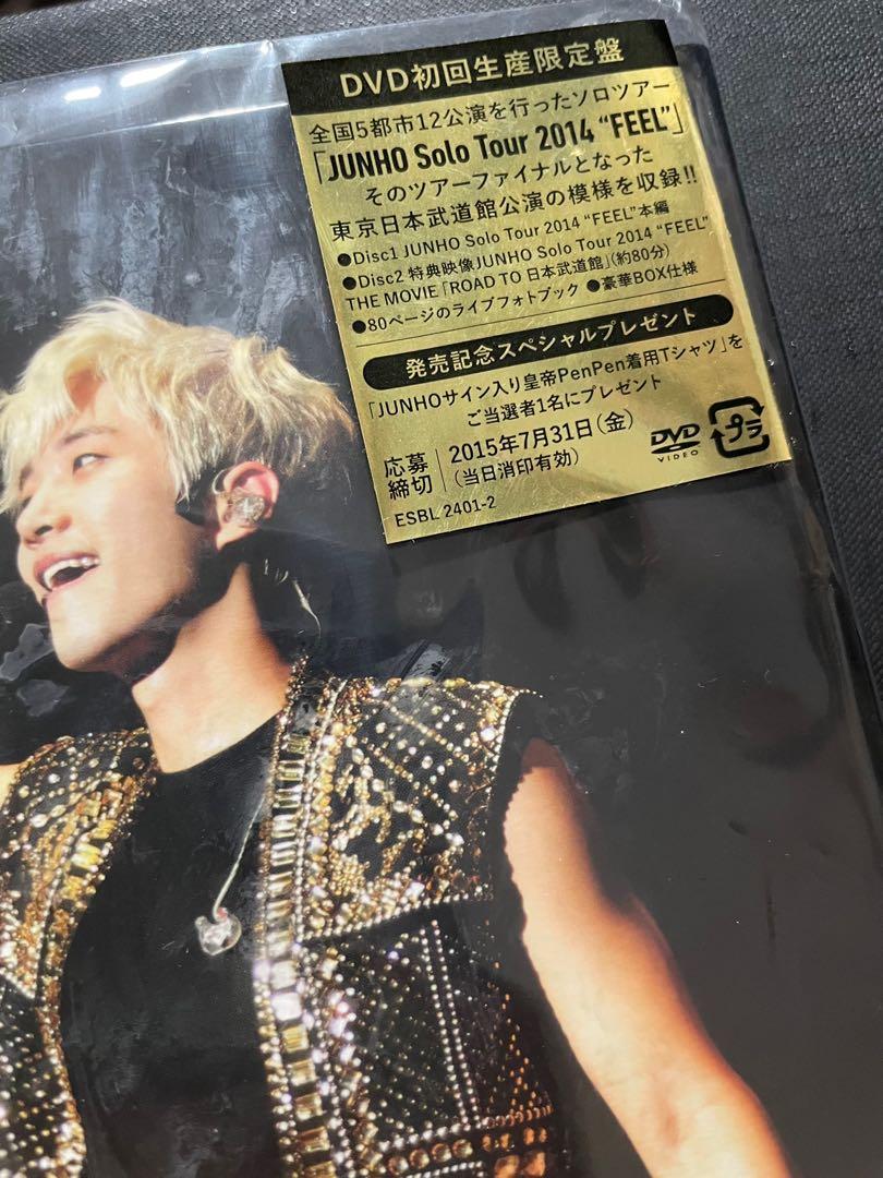 2PM JUNHO Solo Tour『FEEL 』2014 DVD-