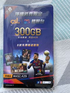 （分類：）位於 。 由 cherrycc614 提交（商品編號 1100861129，圖片 1）。簡介： 。