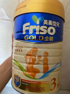 （分類：）位於 。 由 c0_bb3 提交（商品編號 1100872132，圖片 1）。簡介： 。
