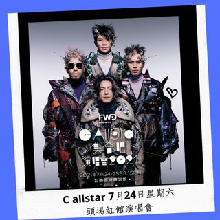 （分類：）位於 。 由 relashtime 提交（商品編號 1100971682，圖片 1）。簡介： 。