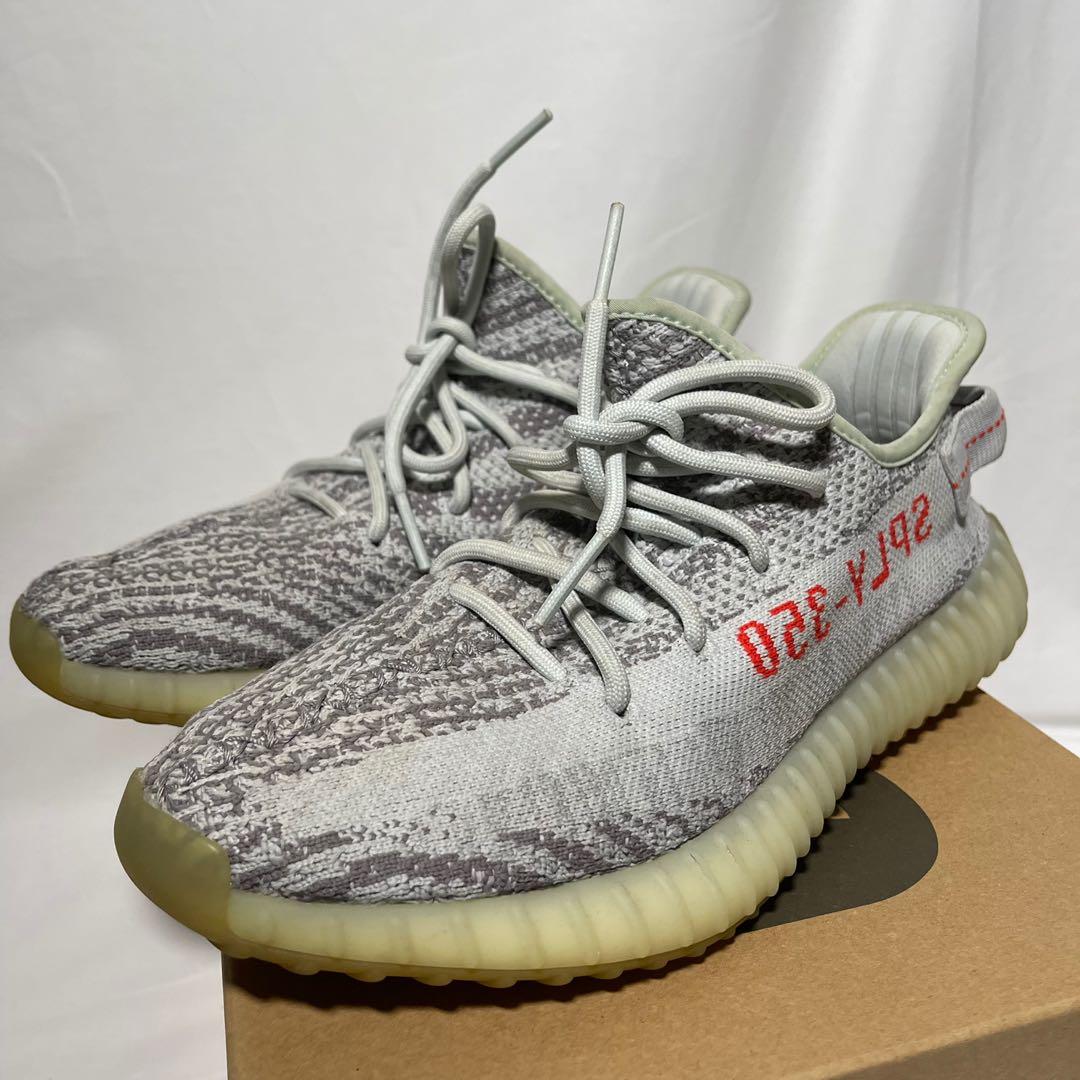 Adidas yeezy cheap 8.5 80
