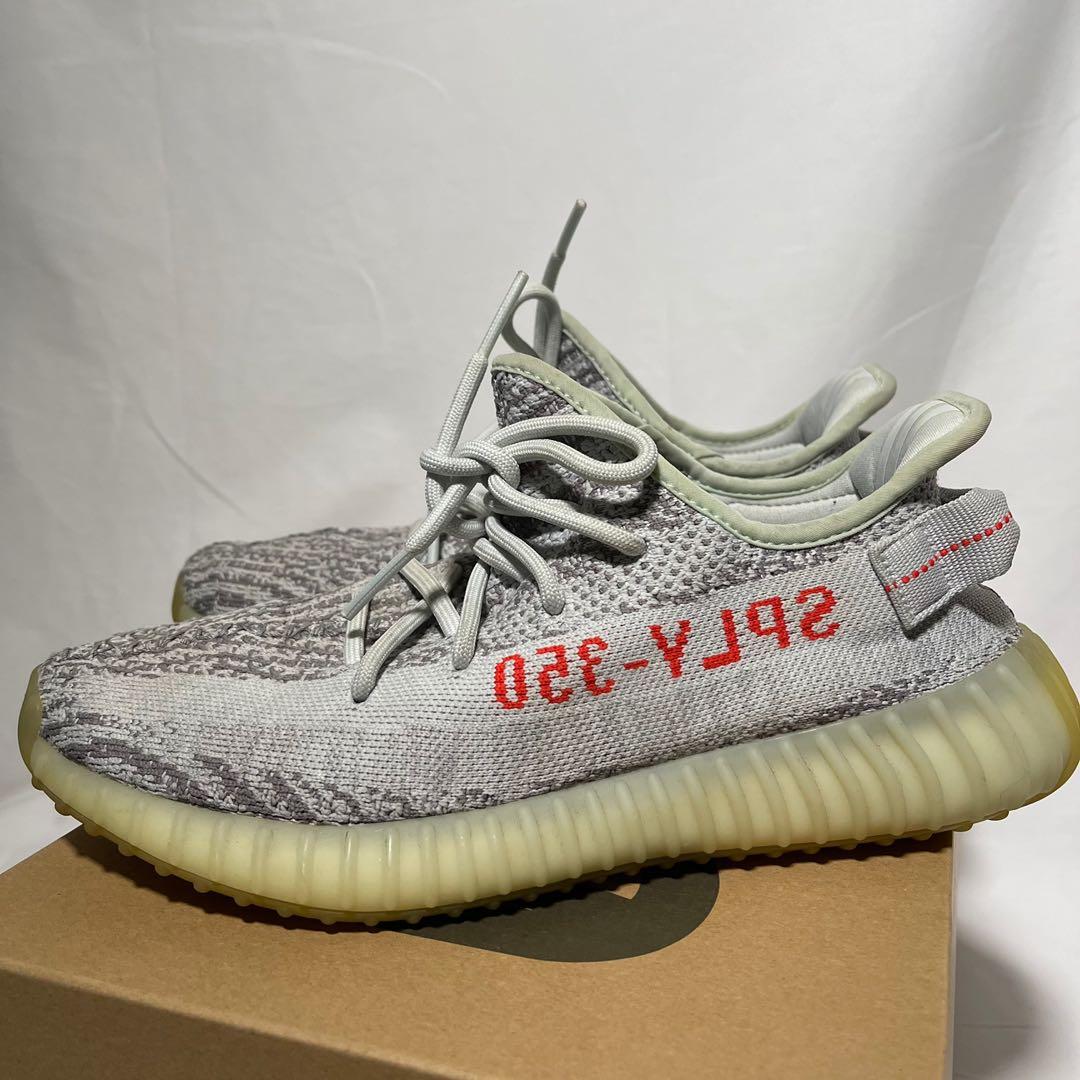 Adidas yeezy 8.5 shop 80