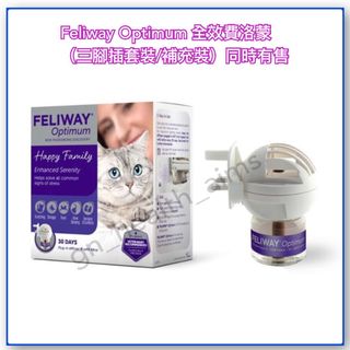 （分類：）位於 。 由 gn_health_aims 提交（商品編號 1100917612，圖片 1）。簡介： 。