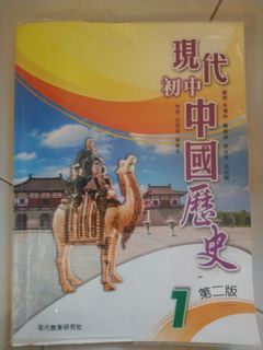 （分類：）位於 。 由 book_worm_ 提交（商品編號 1100841039，圖片 1）。簡介： 。