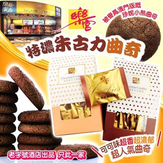 （分類：）位於 。 由 sasasa620 提交（商品編號 1100962046，圖片 1）。簡介： 。