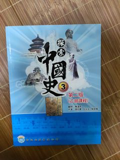 （分類：）位於 。 由 highendstore 提交（商品編號 1100939838，圖片 1）。簡介： 。