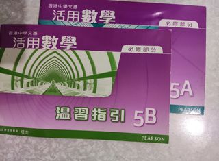 （分類：）位於 。 由 wqsdlsgz 提交（商品編號 1100974608，圖片 1）。簡介： 。