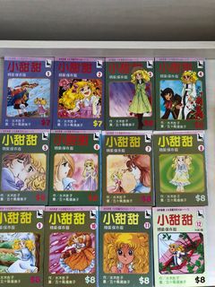 （分類：）位於 。 由 88wing 提交（商品編號 1100823938，圖片 1）。簡介： 。