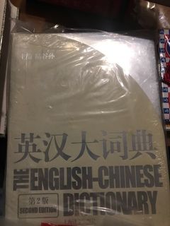 （分類：）位於 。 由 giving_taking 提交（商品編號 1100968883，圖片 1）。簡介： 。