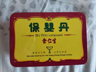 （分類：）位於 。 由 tracylo123 提交（商品編號 1100813939，圖片 1）。簡介： 。