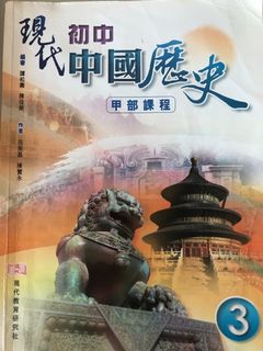 （分類：）位於 。 由 andom 提交（商品編號 1100846635，圖片 1）。簡介： 。