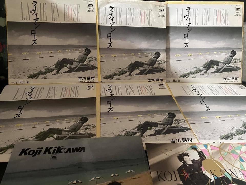 賣晒又返貨了 吉川晃司la Vie En Rose 張國榮 哥哥 不羈的風原曲日本版 頭版送吉川晃司貼紙一張 張國榮 不覊的風原曲歌手 吉川晃司單曲 La Vie En Rose Side Track Miss You 形式 日本版7 Vinyl 45rpm 付屬 歌詞一張價格 Hk 80 興趣及遊戲 古董收藏 賣晒又返貨了 吉川晃司la Vie En Rose 張國榮 哥哥 不羈的風原曲日本版 頭版送吉川晃司貼紙一張 張國榮 不覊的風原曲歌手 吉川晃司單曲 La Vie En Rose Side Track Miss You 形式 日本版7 Vinyl 45rpm 付屬 歌詞一張價格 Hk 80 興趣及遊戲 古董收藏