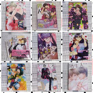 Bl漫畫 特典 如有 ビリー バリバリー 鹿乃しうこ Cocoaball まいね 海灯火 腰乃 かさいちあき カモバーガー 相野可可 相野ココ 三池ろむこ スナエハタ 柞 末原さかえ 背筋 ムノ