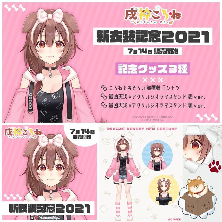 注目の めめめ様専用 戌神ころね 新衣装記念アクリルジオラマ 活動二