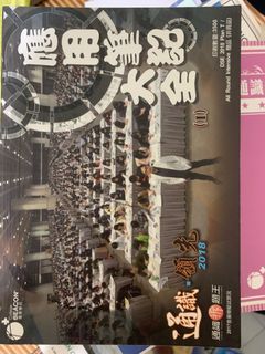 （分類：）位於 。 由 underthemoon7 提交（商品編號 1100952209，圖片 1）。簡介： 。