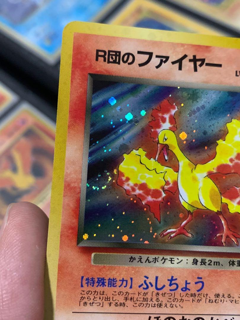 Rocket's Moltres. Pokemon Holofoil Real Card. 