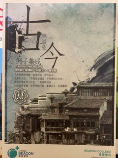 （分類：）位於 。 由 underthemoon7 提交（商品編號 1100947682，圖片 1）。簡介： 。