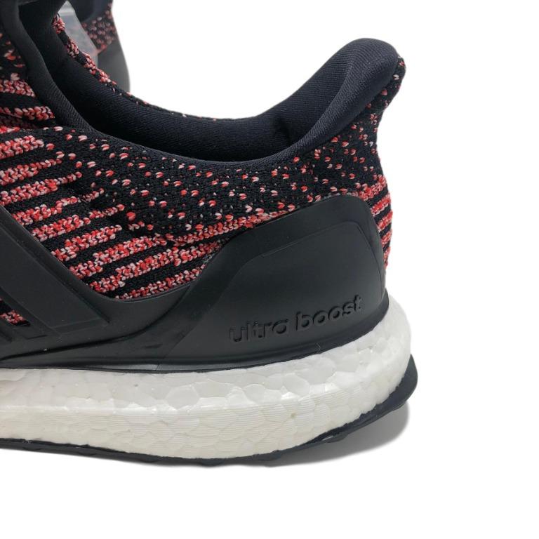 Chinese new year ultra boost 3. top