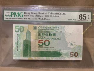 （分類：）位於 。 由 eric_101 提交（商品編號 1100906242，圖片 1）。簡介： 。