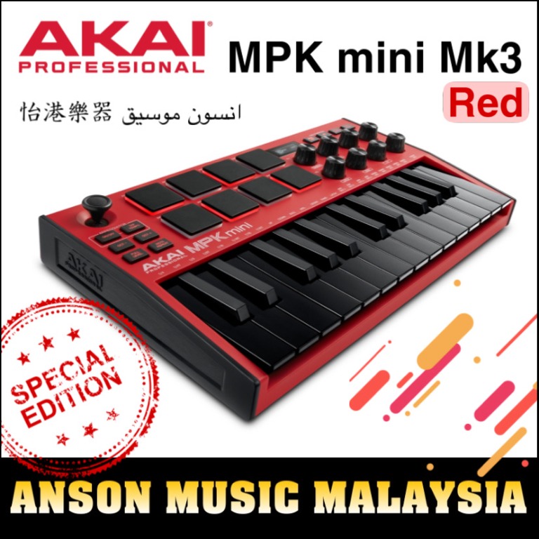Akai Pro MPK MINI MK3 RED - World's Best-selling mini keyboard controller!