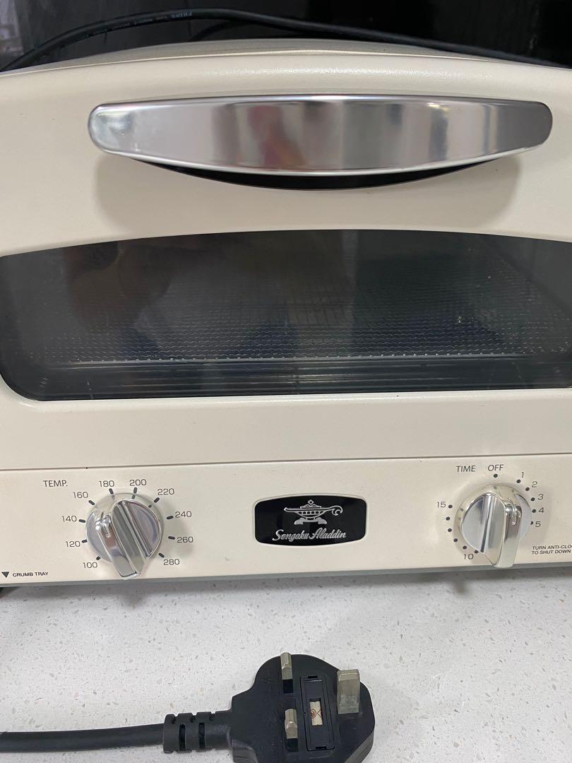 Aladdin Graphite Toaster Grill Oven White, TV & Home Appliances