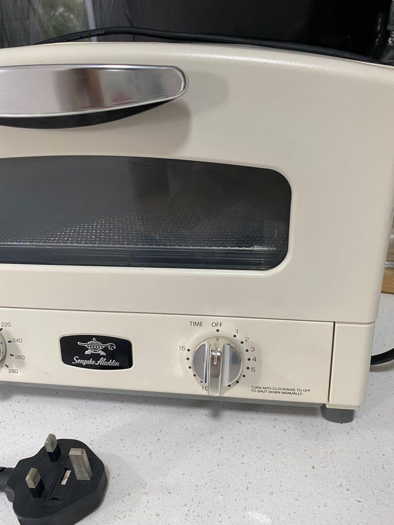 Aladdin Graphite Toaster Grill Oven White, TV & Home Appliances