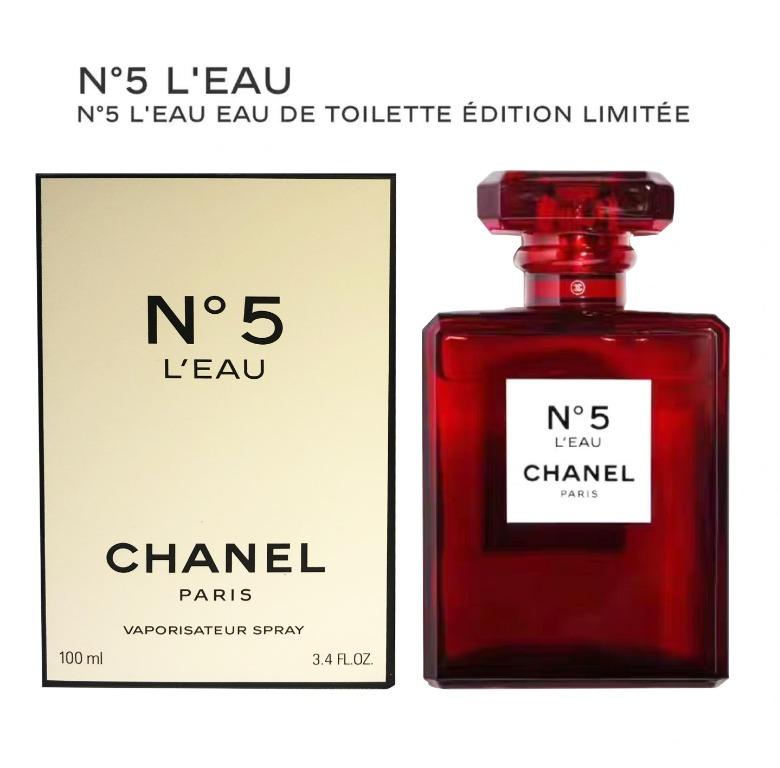 CHANEL No5 Red Edition Christmas 2018