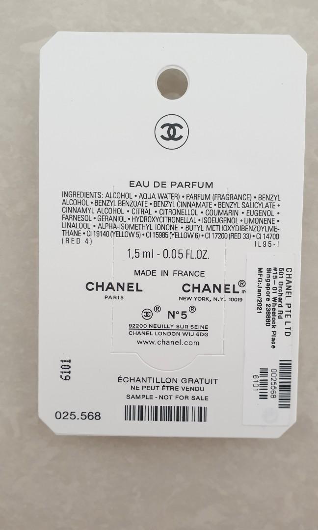 Chanel Factory 5 Collection №5 Eau de Parfum 3.4 fl oz Limited