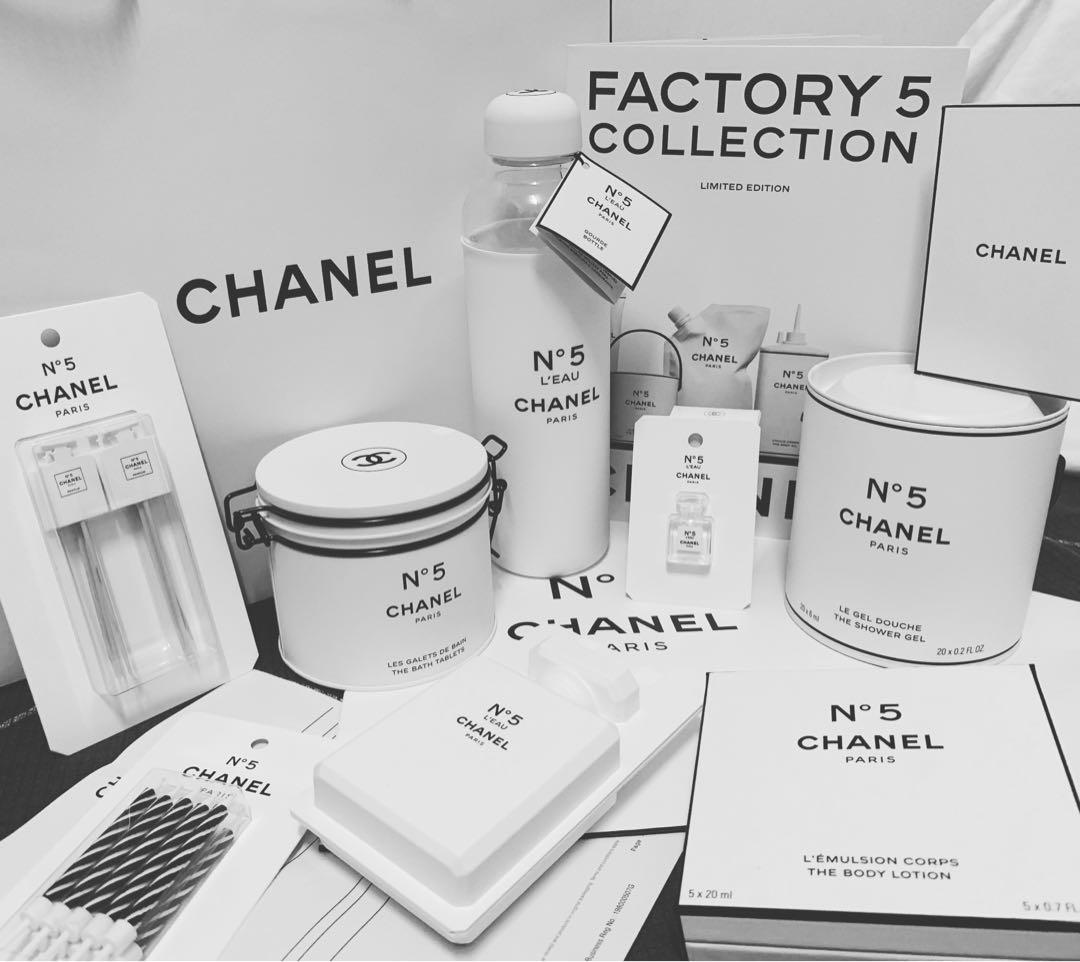 Chanel's Limited-Edition 'Factory 5' Collection [PHOTOS] – WWD
