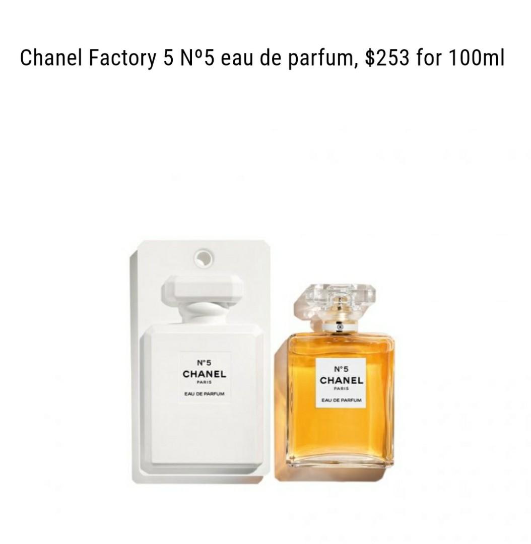 Chanel no store 7 perfume