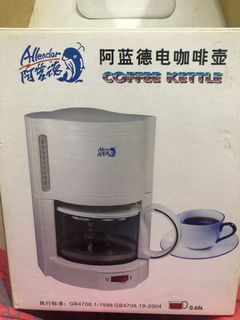 (Category: ) located in . Submitted by akikoamc (Listing ID 1100934093, Image 1). Description: .