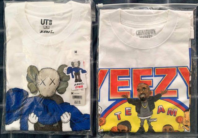 Kaws x yeezy 7 hot sale