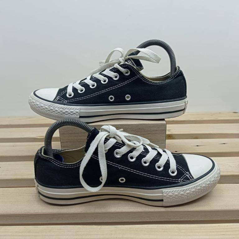 101001 converse shop