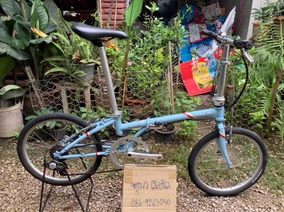 Dahon boardwalk d7 classic pearl deals blue folding bicycle