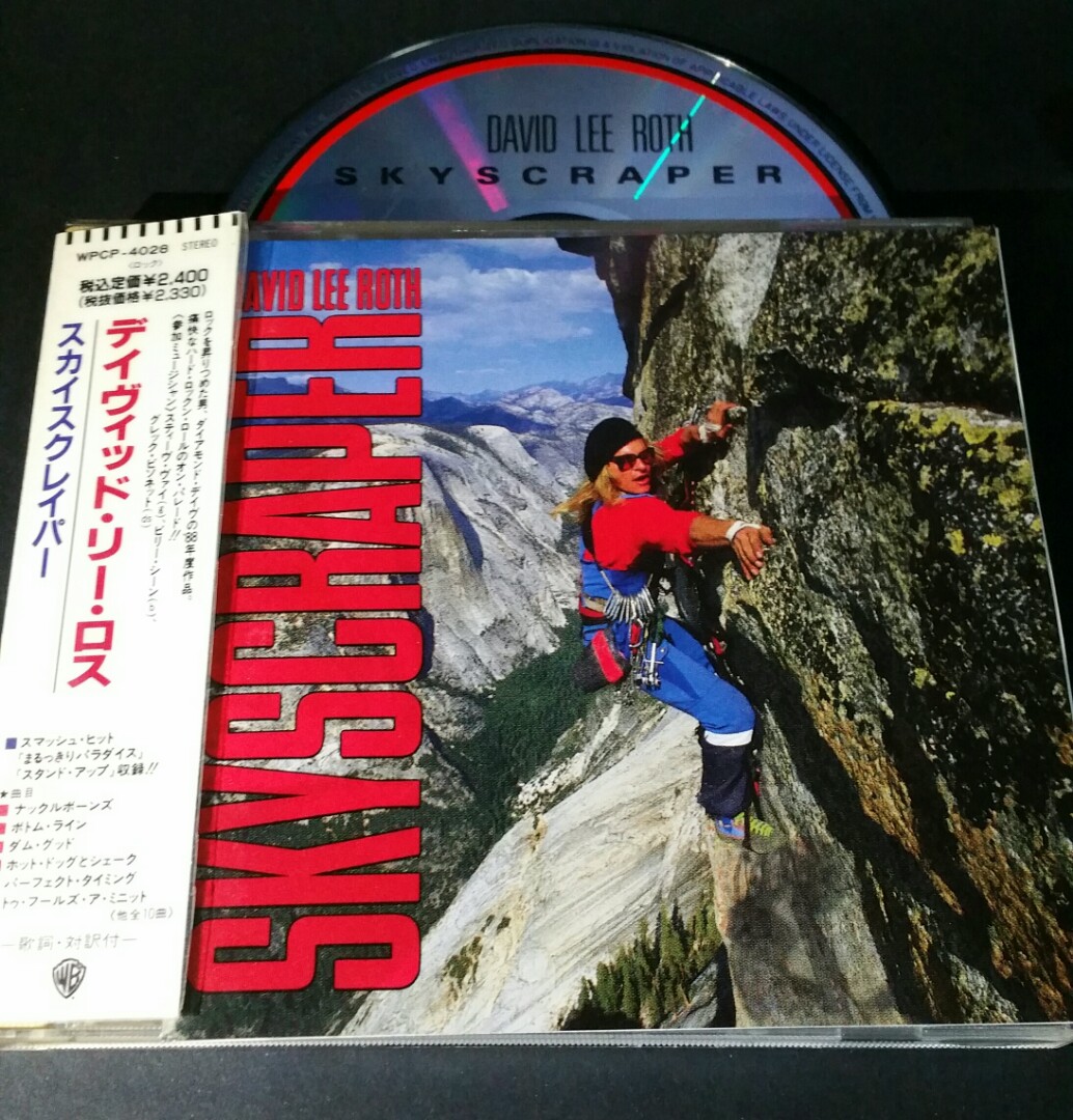 David Lee Roth (skyscraper) van Halen vocalist cd Japan press with obi.,  Hobbies & Toys, Music & Media, CDs & DVDs on Carousell