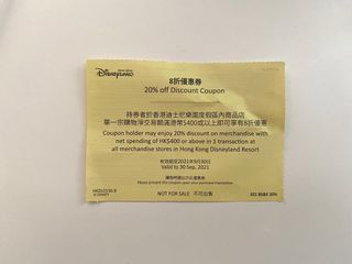 （分類：）位於 。 由 ppshop_ 提交（商品編號 1100817562，圖片 1）。簡介： 。