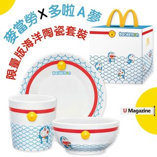 （分類：）位於 。 由 yauronk 提交（商品編號 1100961241，圖片 1）。簡介： 。