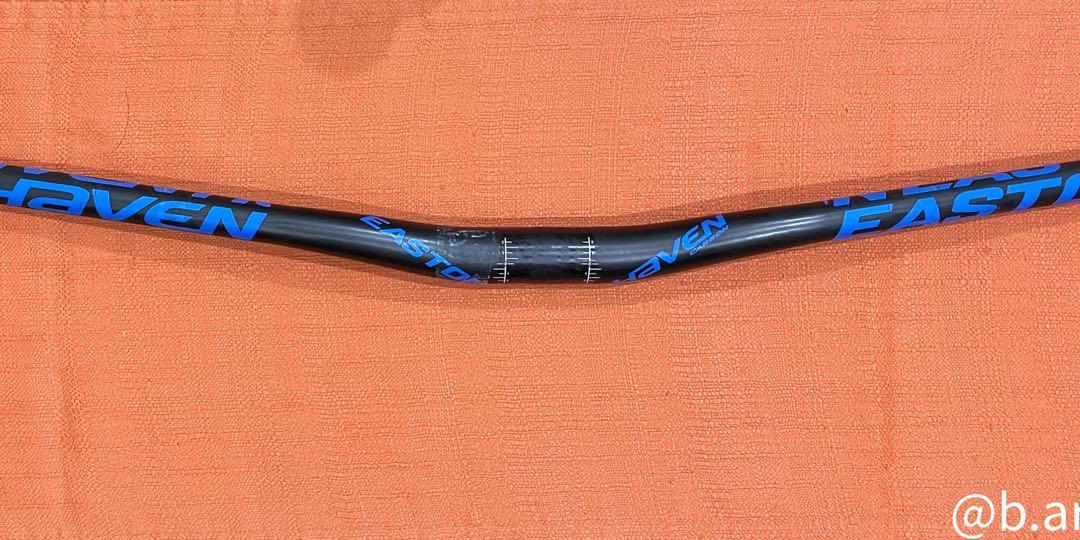 Easton haven carbon 2025 bars