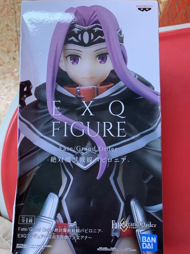 Eco Figure Fate Grand Order 玩具 遊戲類 玩具 Carousell Eco Figure Fate Grand Order 玩具 遊戲類 玩具 Carousell
