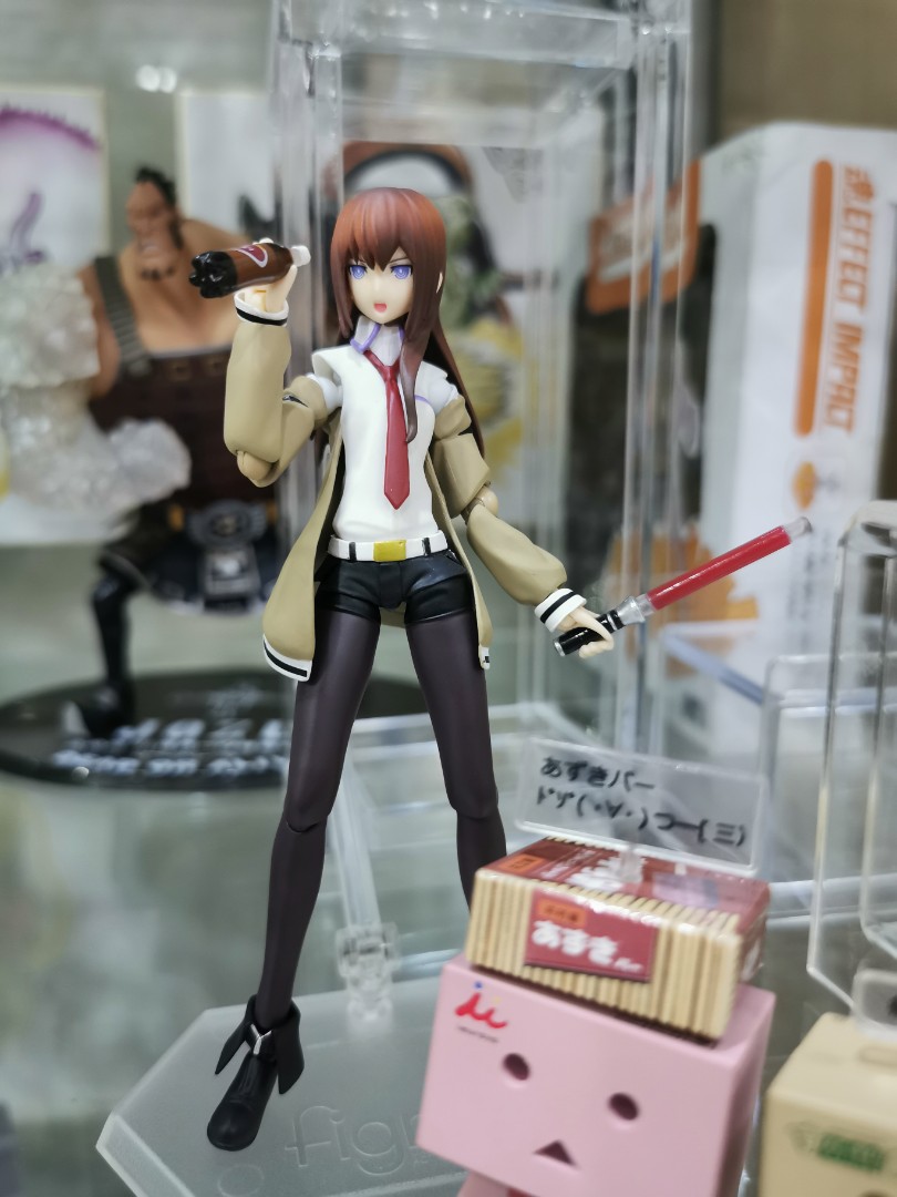 Steins gate 2025 figma