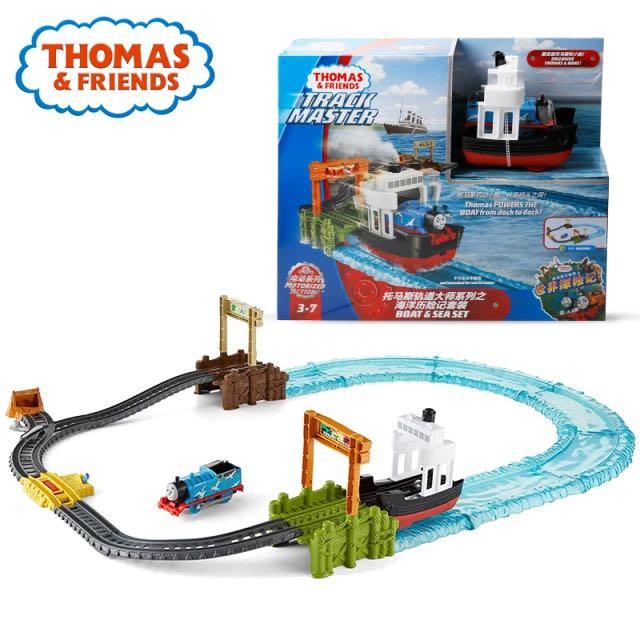 Boat and hot sale sea set