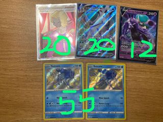 (Category: ) located in . Submitted by hungry_h1ppo (Listing ID 1101000908, Image 1). Description: .