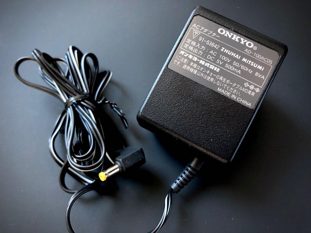 Full set of Onkyo MD-P30(S) Minidisc Player