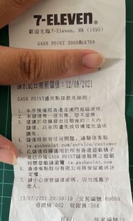 （分類：）位於 。 由 yeeman075 提交（商品編號 1100850354，圖片 1）。簡介： 。