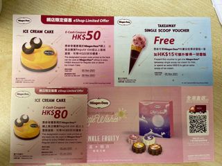 （分類：）位於 。 由 opopha 提交（商品編號 1100844387，圖片 1）。簡介： 。