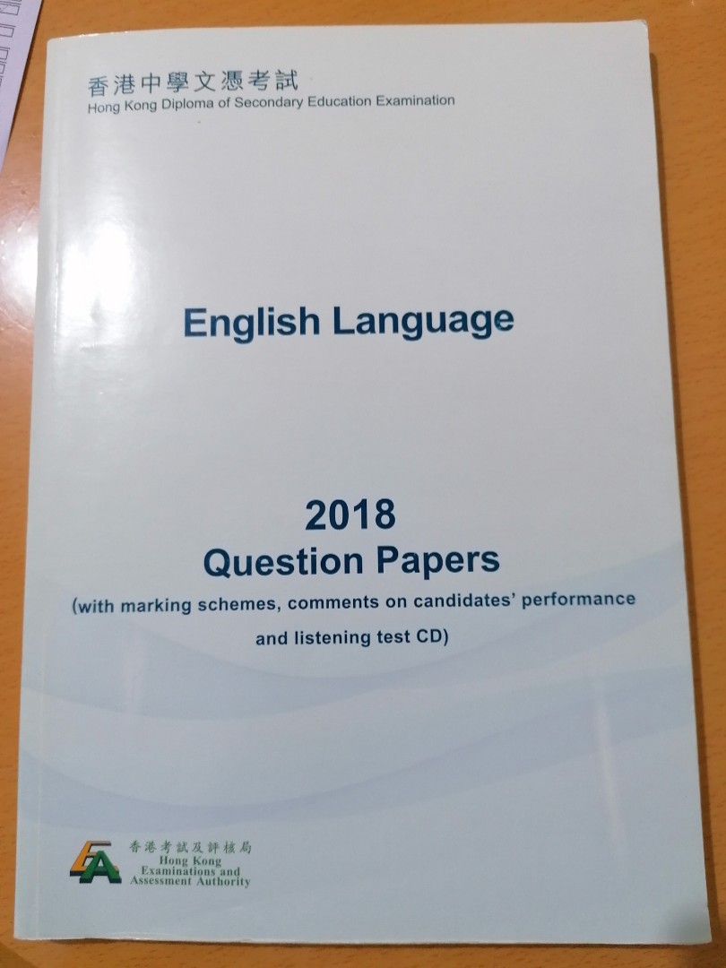 HKDSE 2018 English Language past paper question papers with marking