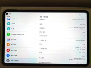 （分類：）位於 。 由 yim19 提交（商品編號 1100098629，圖片 1）。簡介： 。