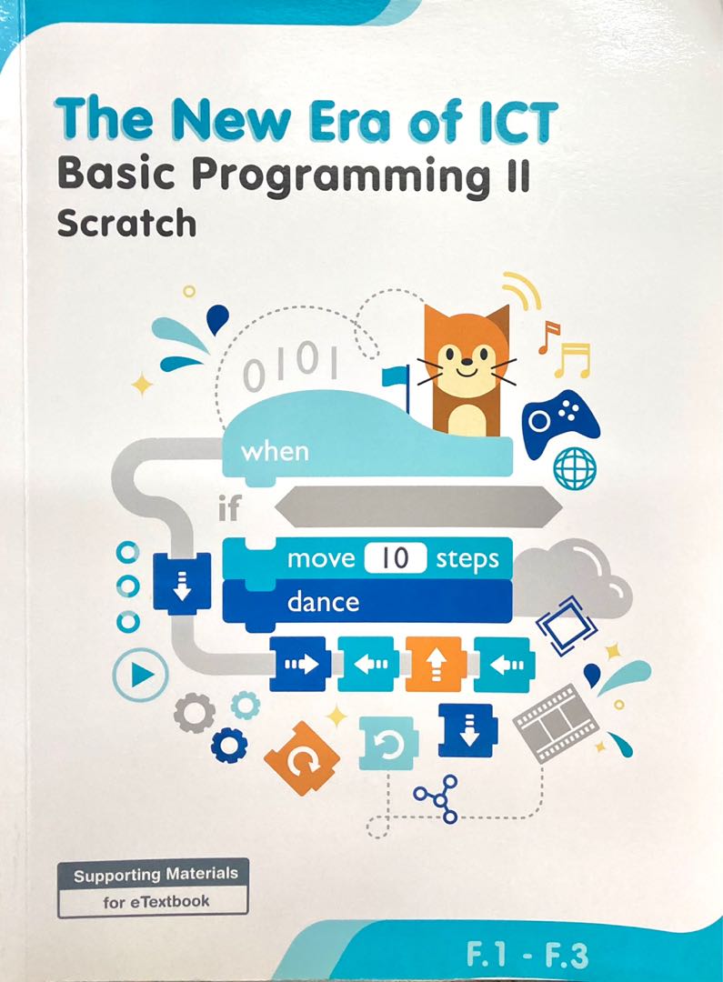 初中ict書-The New Era Of ICT , 興趣及遊戲, 書本 & 文具, 教科書 - Carousell