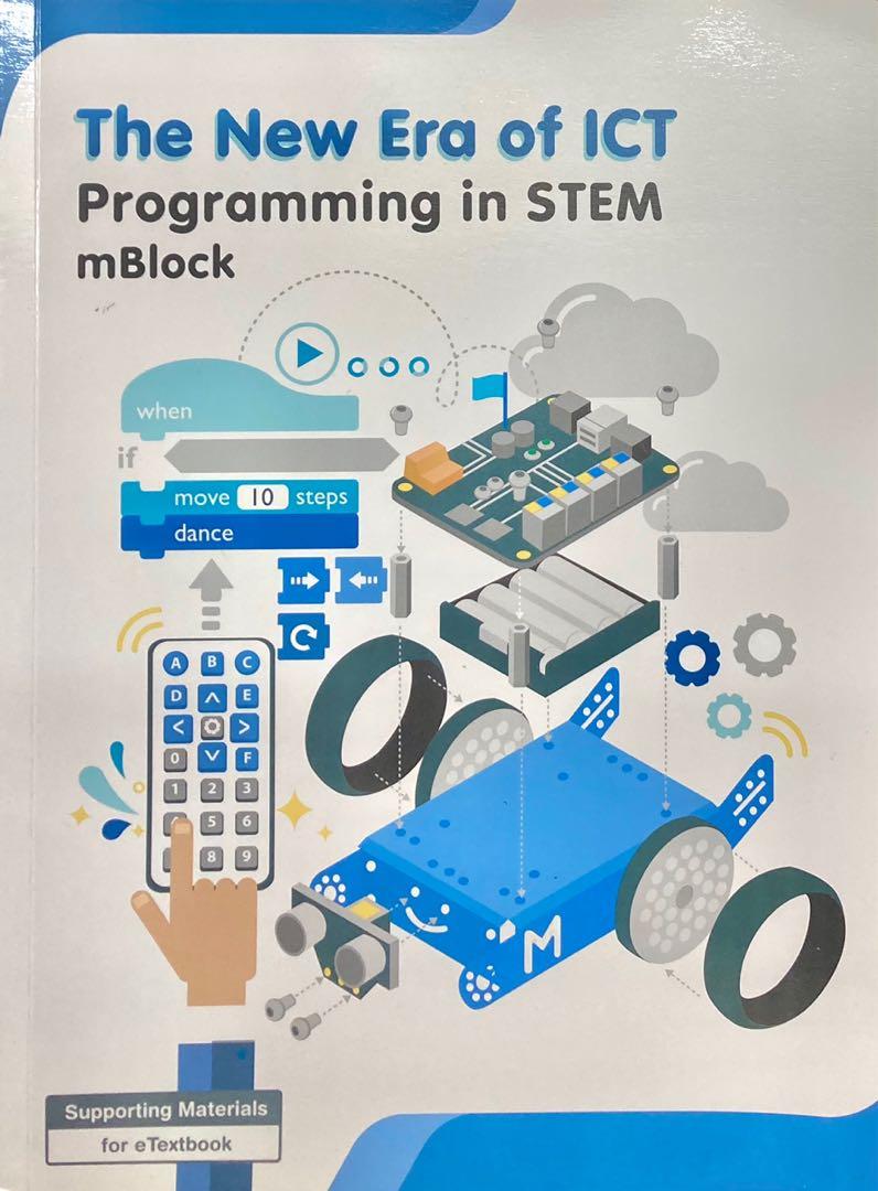 初中ict書-The New Era Of ICT , 興趣及遊戲, 書本 & 文具, 教科書 - Carousell