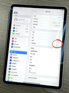 （分類：）位於 。 由 freeson 提交（商品編號 1100801347，圖片 1）。簡介： 。